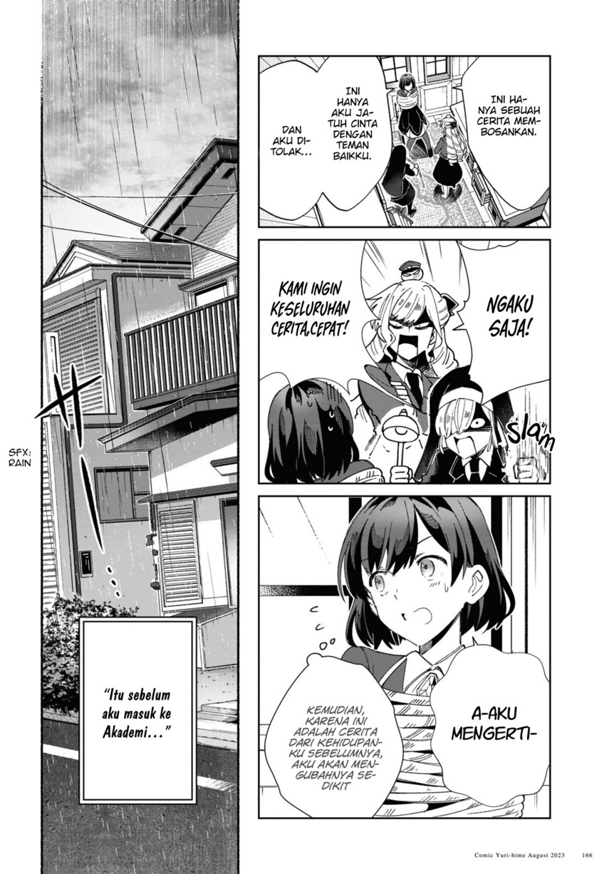 Watashi no Oshi wa Akuyaku Reijou. Chapter 32 - halaman 20