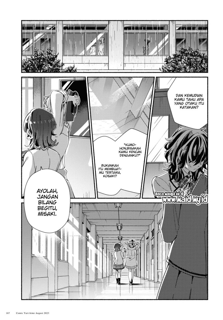 Watashi no Oshi wa Akuyaku Reijou. Chapter 32 - halaman 21