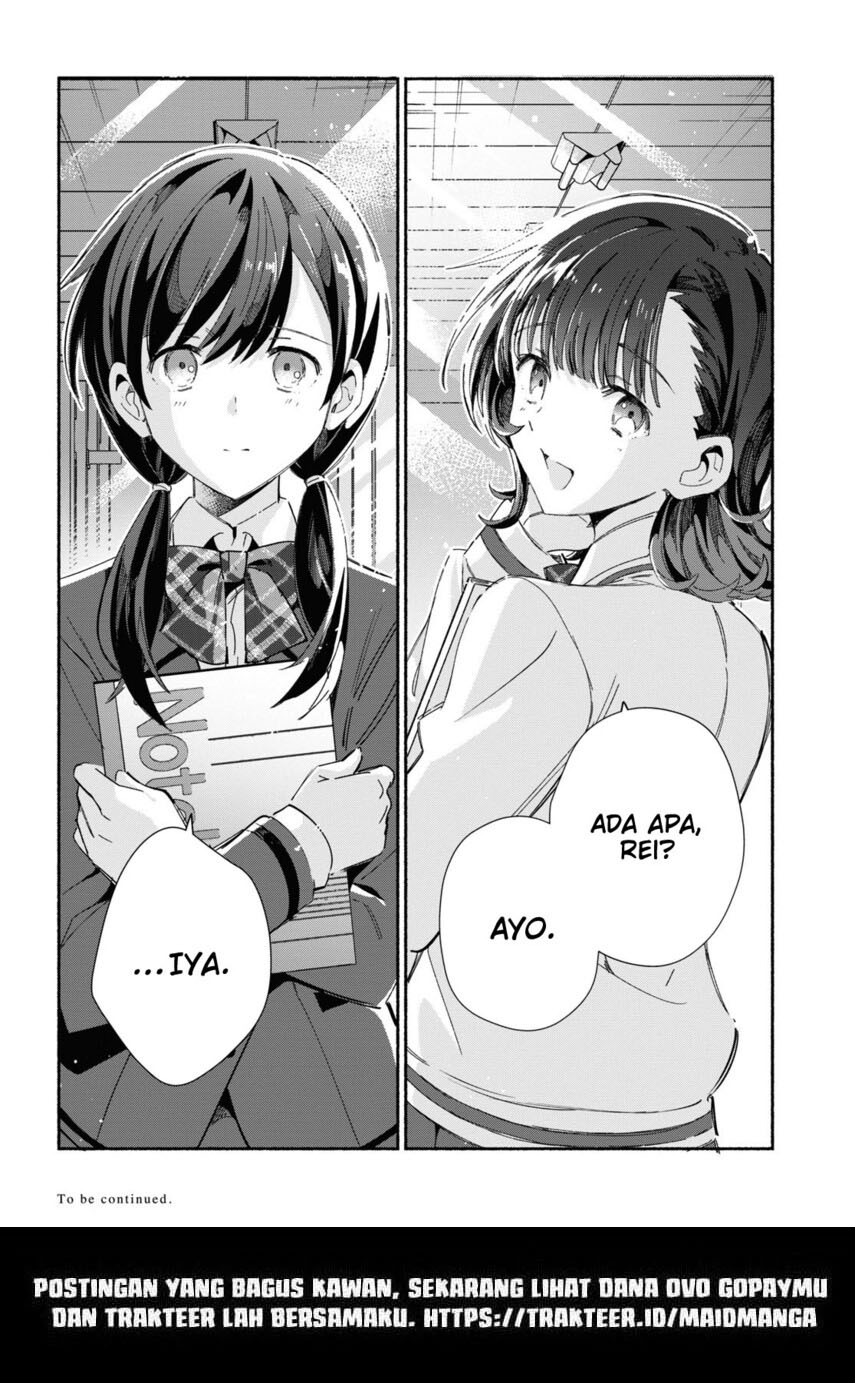 Watashi no Oshi wa Akuyaku Reijou. Chapter 32 - halaman 22