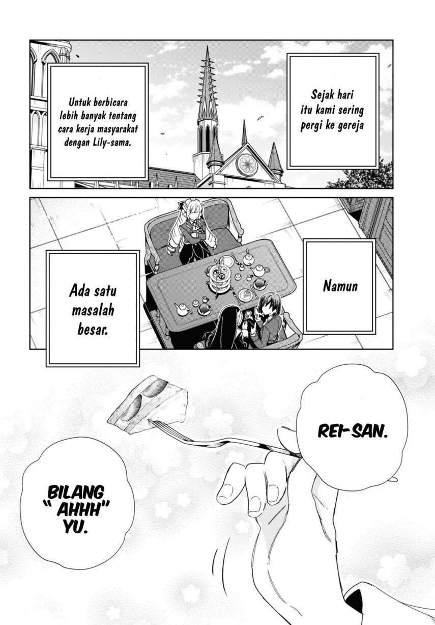 Watashi no Oshi wa Akuyaku Reijou. Chapter 32 - halaman 4