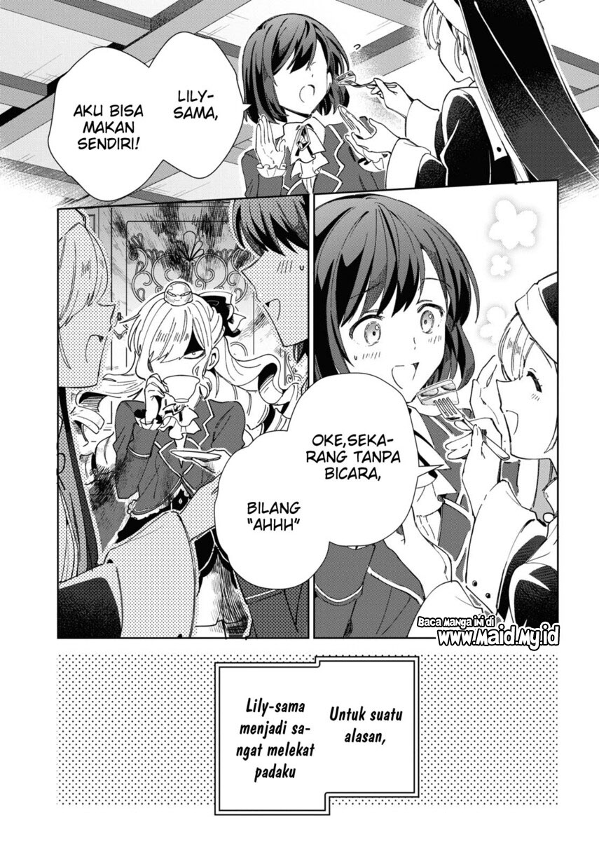 Watashi no Oshi wa Akuyaku Reijou. Chapter 32 - halaman 5