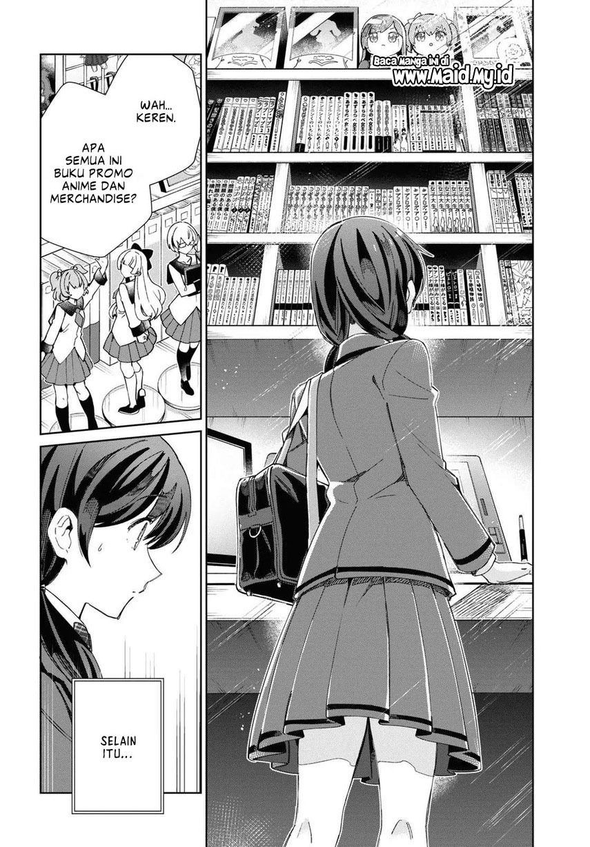 Watashi no Oshi wa Akuyaku Reijou. Chapter 33 - halaman 12