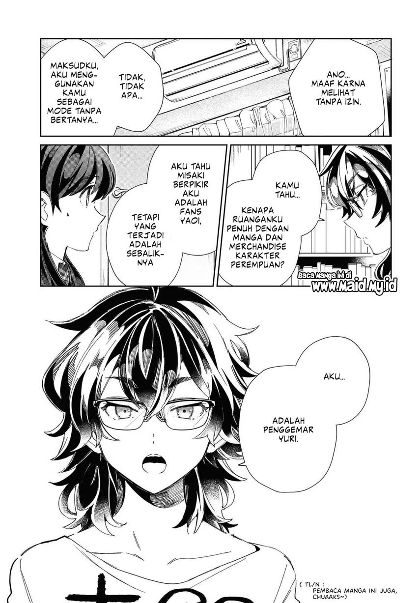 Watashi no Oshi wa Akuyaku Reijou. Chapter 33 - halaman 15