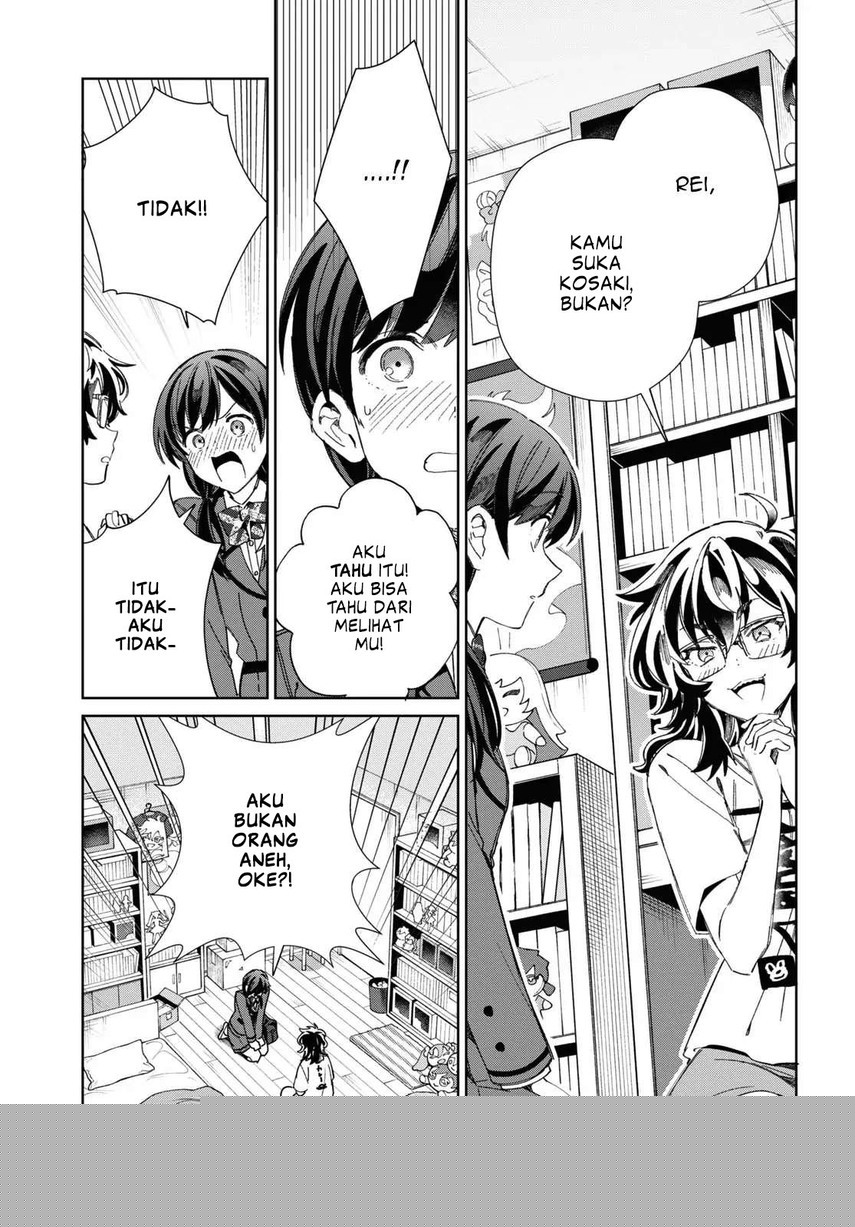 Watashi no Oshi wa Akuyaku Reijou. Chapter 33 - halaman 17
