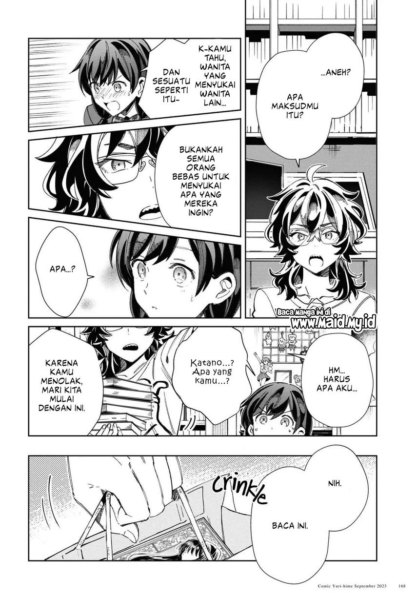 Watashi no Oshi wa Akuyaku Reijou. Chapter 33 - halaman 18