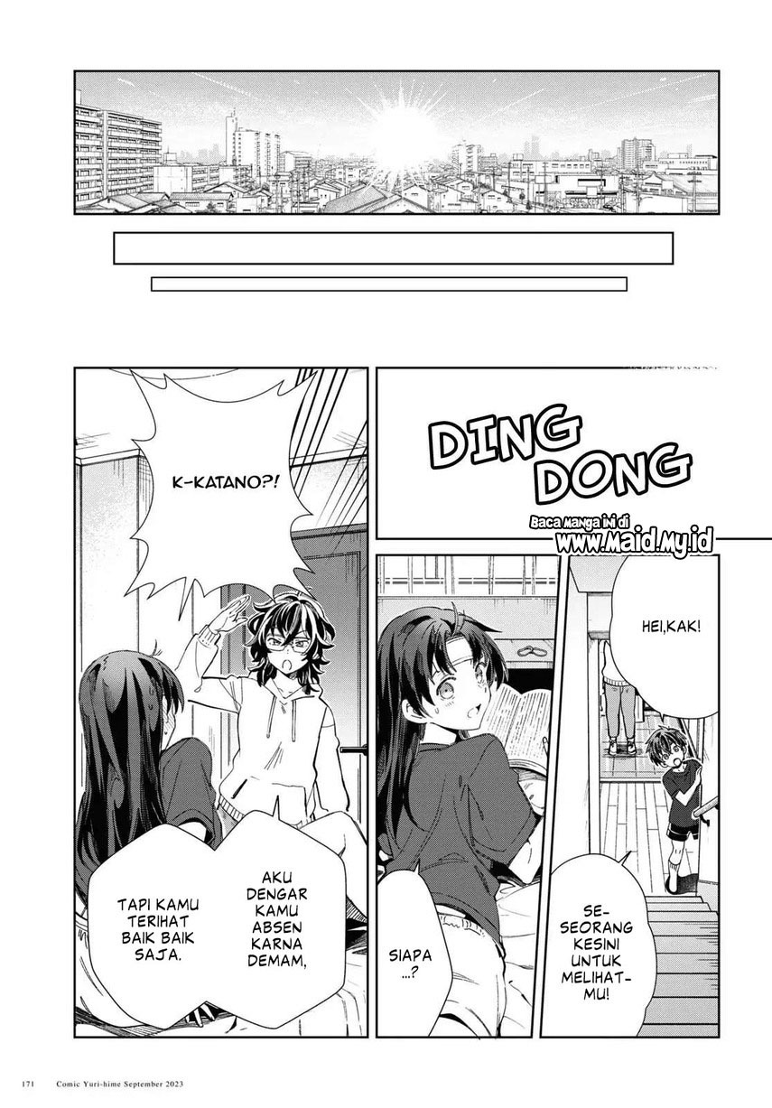 Watashi no Oshi wa Akuyaku Reijou. Chapter 33 - halaman 21