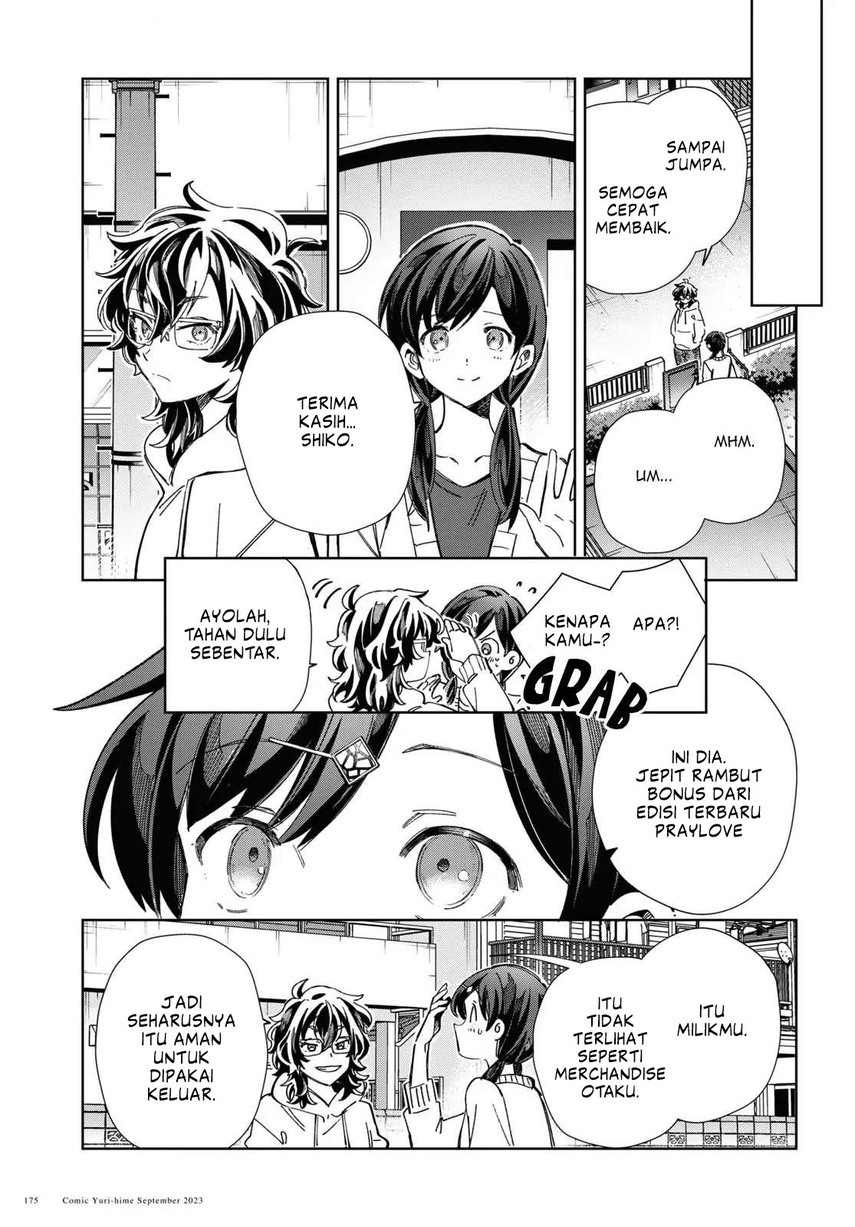 Watashi no Oshi wa Akuyaku Reijou. Chapter 33 - halaman 25