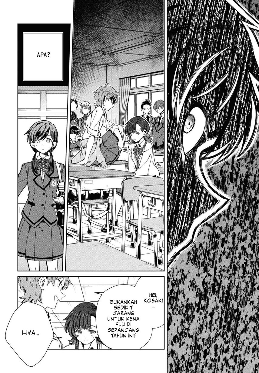 Watashi no Oshi wa Akuyaku Reijou. Chapter 33 - halaman 28