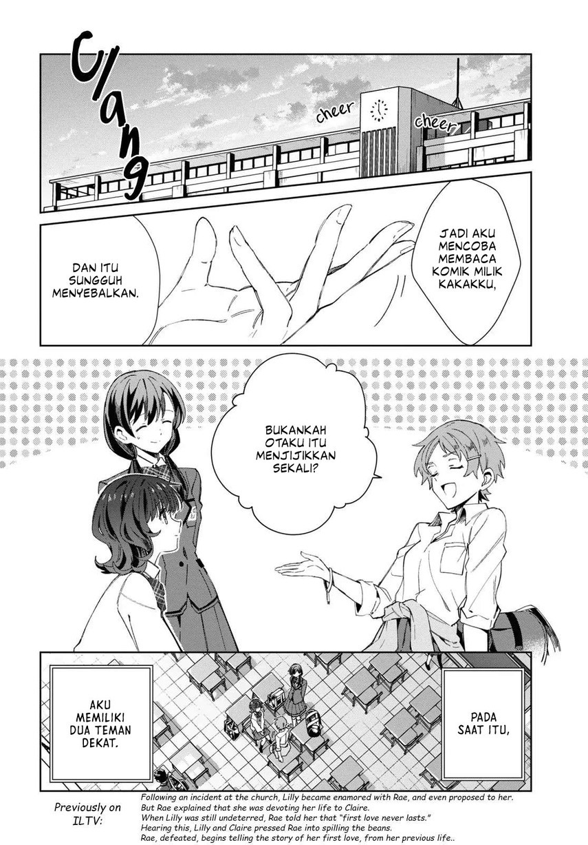 Watashi no Oshi wa Akuyaku Reijou. Chapter 33 - halaman 4