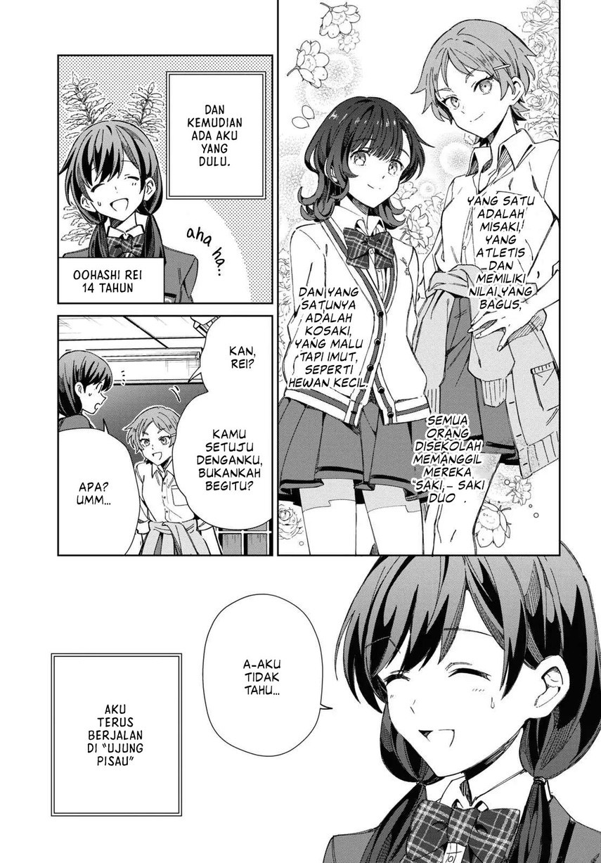 Watashi no Oshi wa Akuyaku Reijou. Chapter 33 - halaman 5