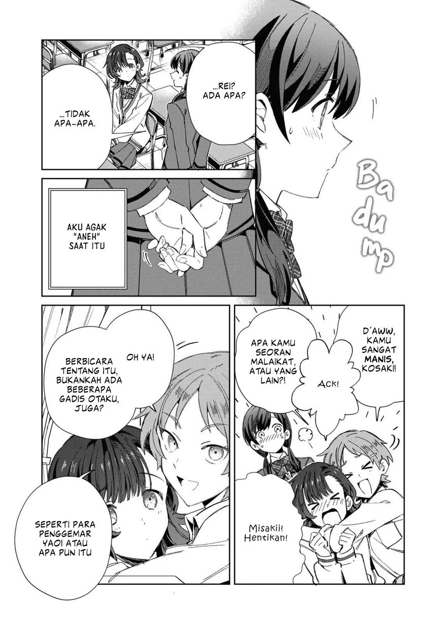 Watashi no Oshi wa Akuyaku Reijou. Chapter 33 - halaman 7