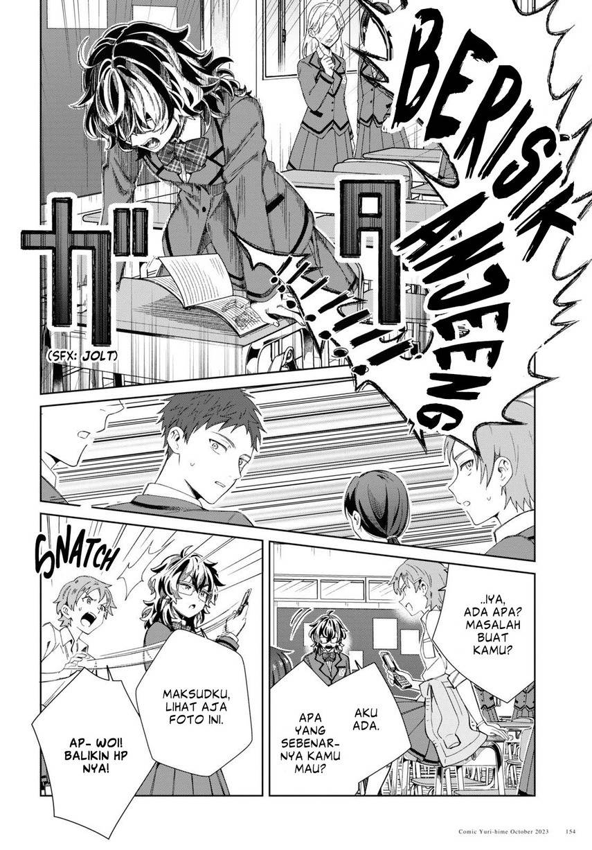 Watashi no Oshi wa Akuyaku Reijou. Chapter 34 - halaman 10