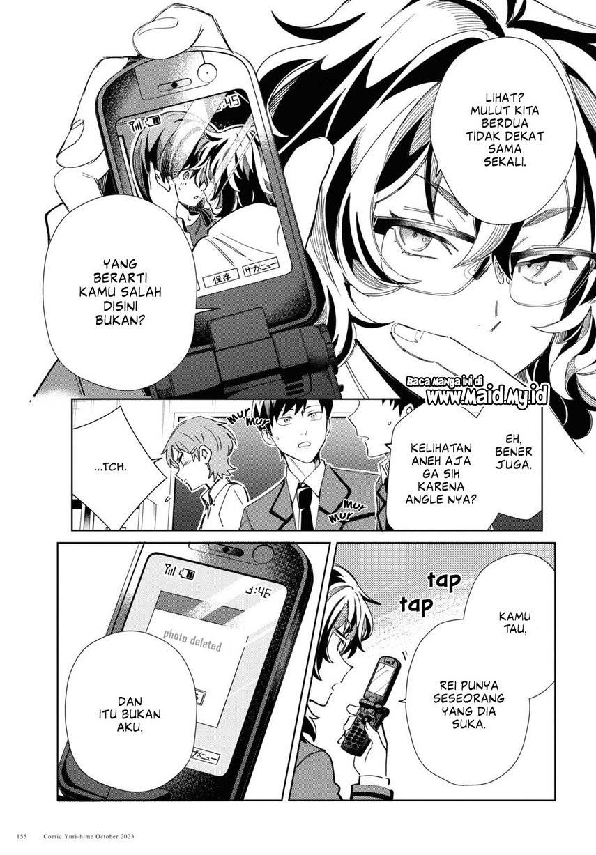 Watashi no Oshi wa Akuyaku Reijou. Chapter 34 - halaman 11