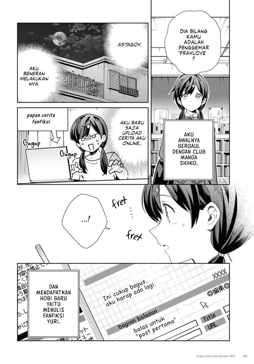 Watashi no Oshi wa Akuyaku Reijou. Chapter 34 - halaman 16