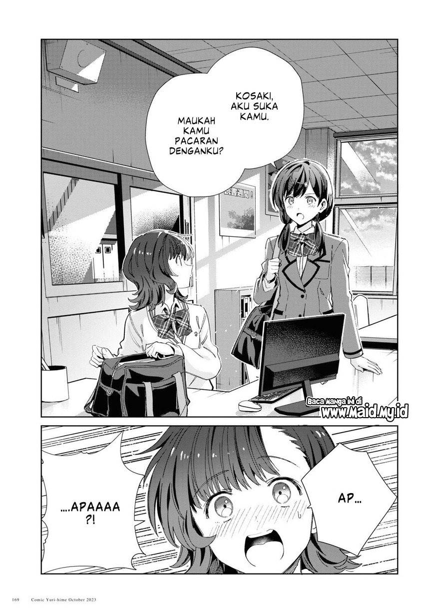 Watashi no Oshi wa Akuyaku Reijou. Chapter 34 - halaman 25