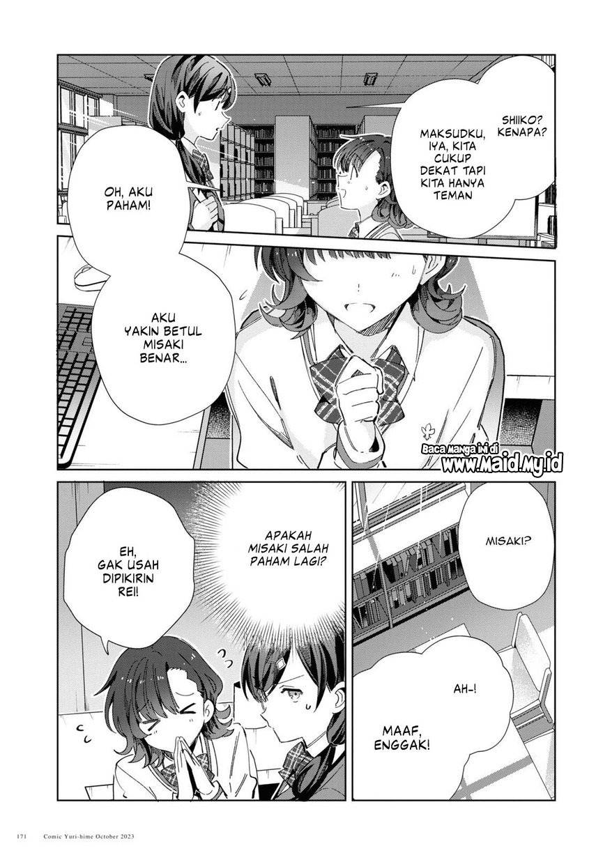 Watashi no Oshi wa Akuyaku Reijou. Chapter 34 - halaman 27