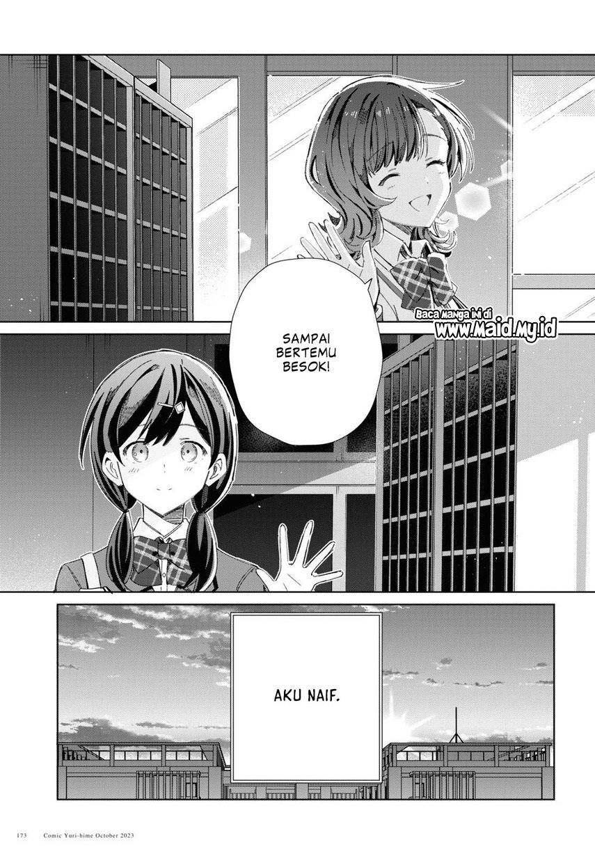Watashi no Oshi wa Akuyaku Reijou. Chapter 34 - halaman 29