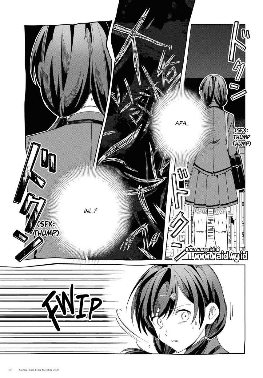 Watashi no Oshi wa Akuyaku Reijou. Chapter 34 - halaman 31