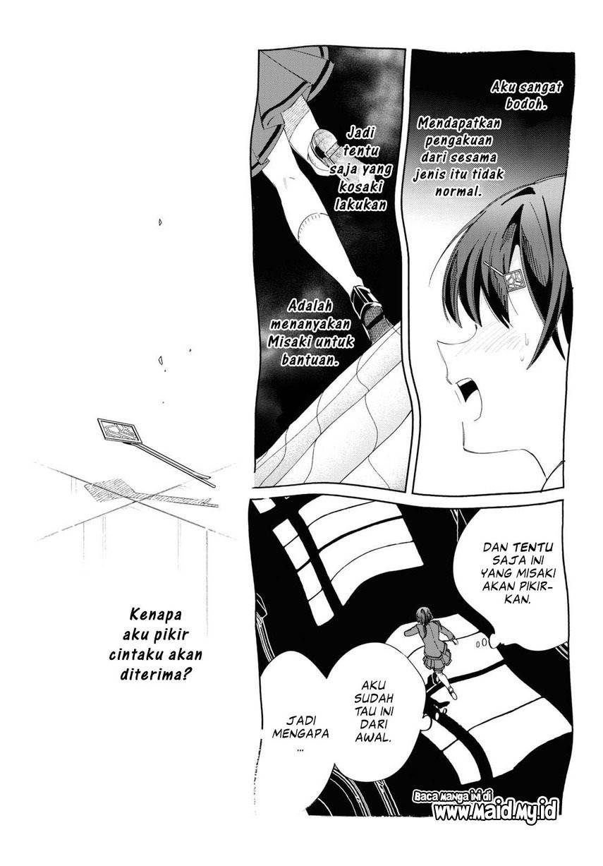 Watashi no Oshi wa Akuyaku Reijou. Chapter 34 - halaman 33