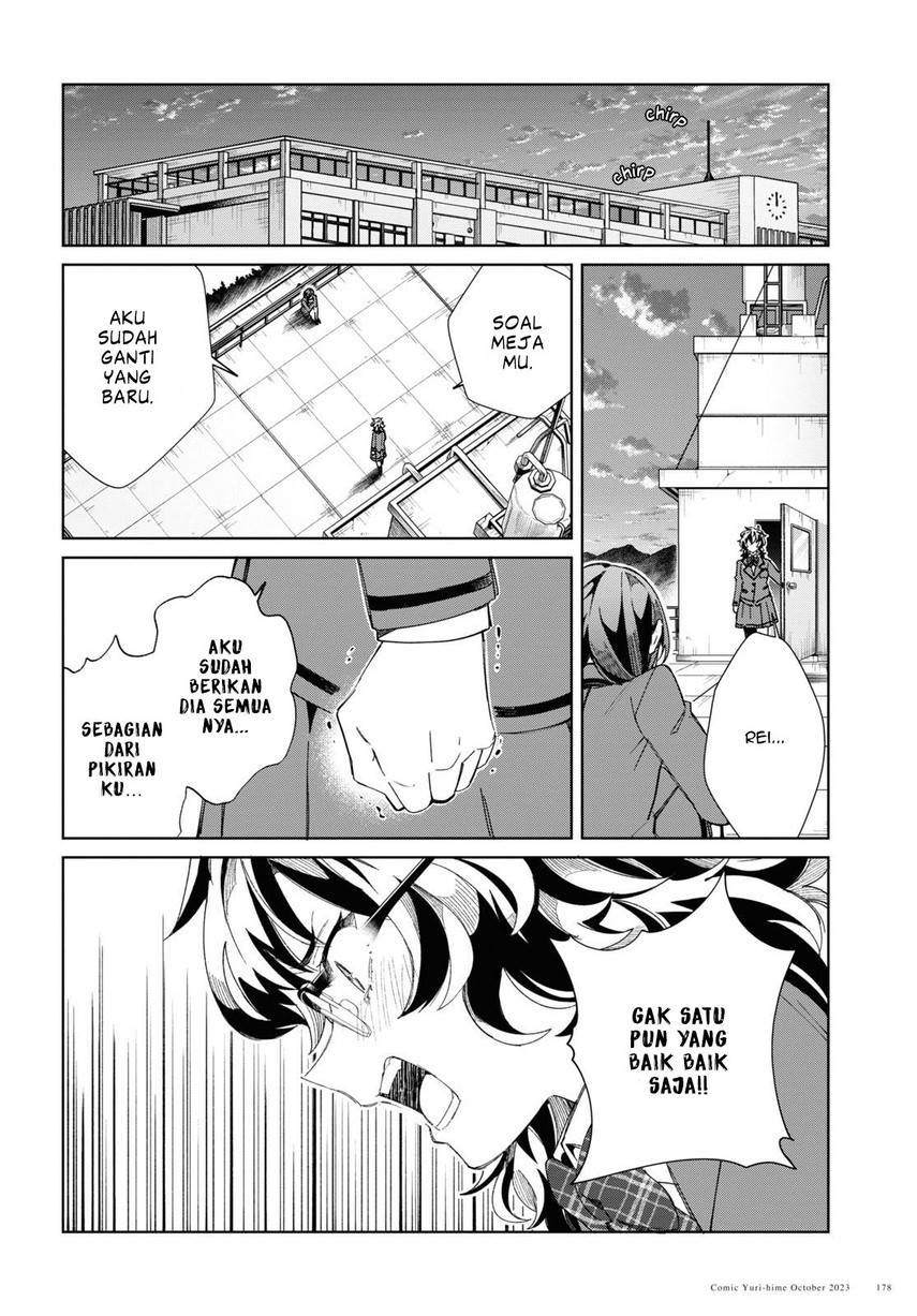 Watashi no Oshi wa Akuyaku Reijou. Chapter 34 - halaman 34