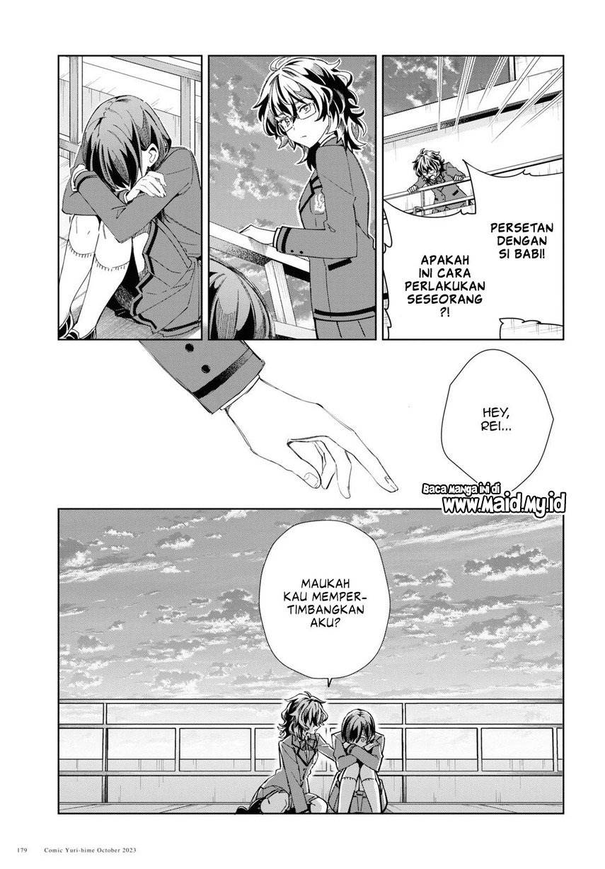 Watashi no Oshi wa Akuyaku Reijou. Chapter 34 - halaman 35