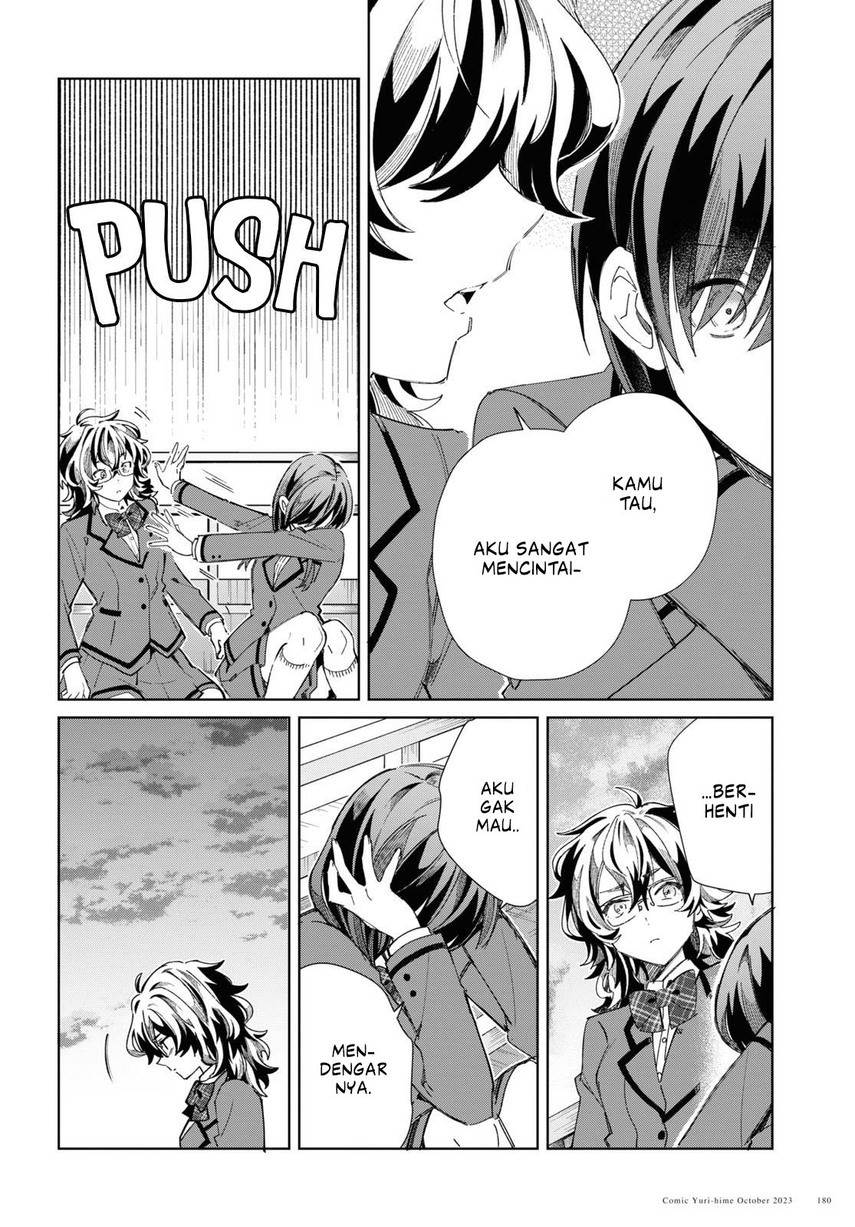 Watashi no Oshi wa Akuyaku Reijou. Chapter 34 - halaman 36
