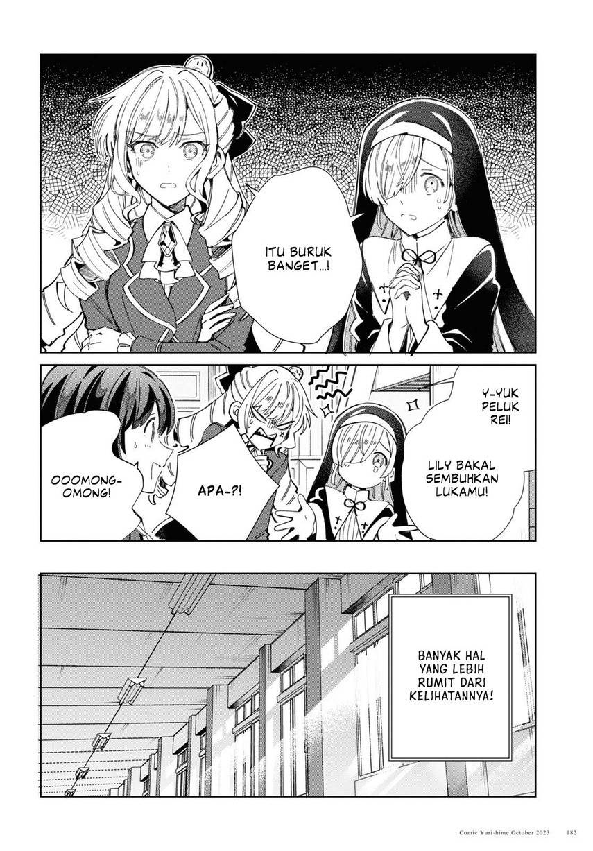 Watashi no Oshi wa Akuyaku Reijou. Chapter 34 - halaman 38
