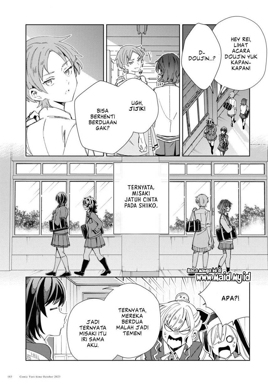 Watashi no Oshi wa Akuyaku Reijou. Chapter 34 - halaman 39