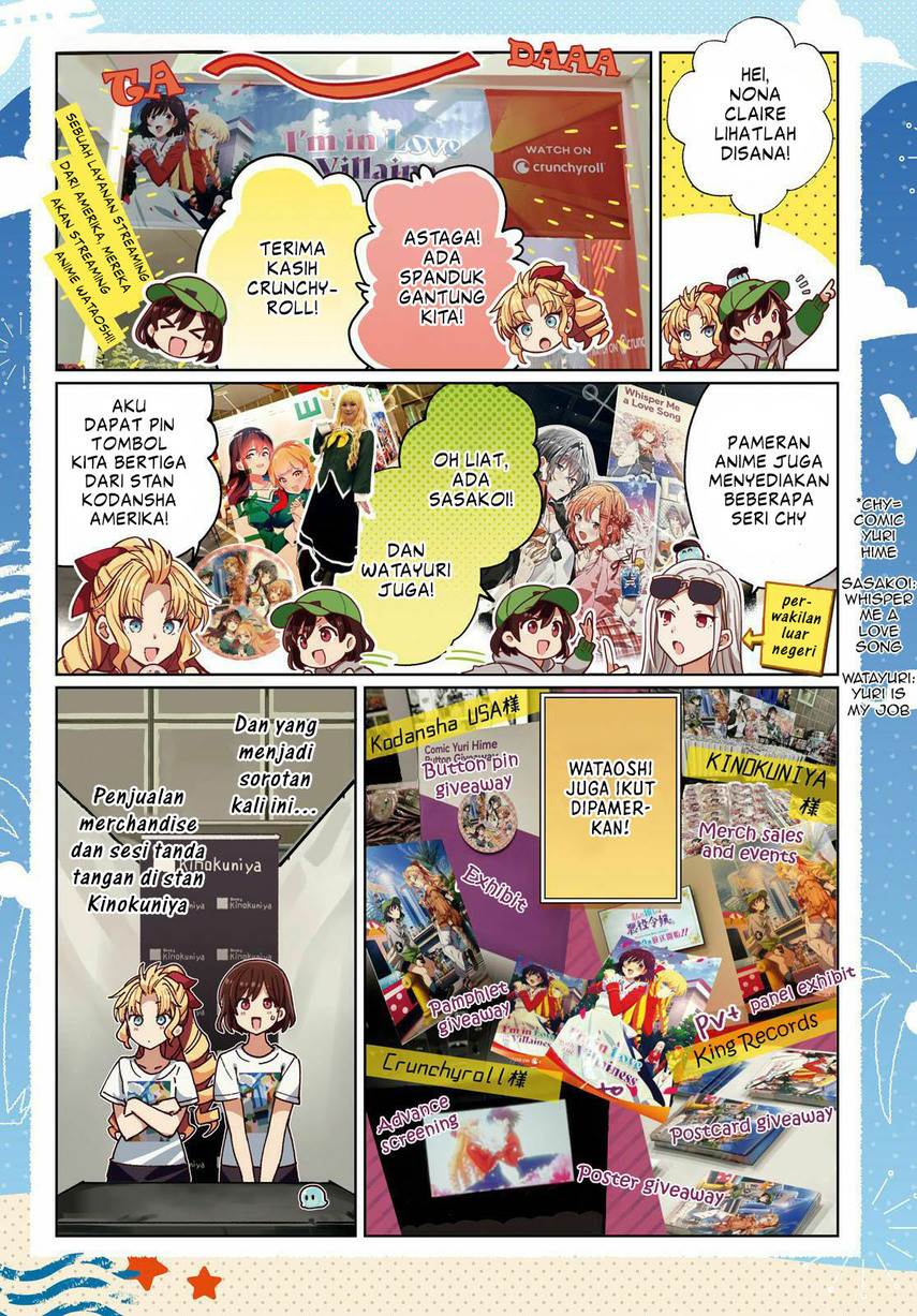 Watashi no Oshi wa Akuyaku Reijou. Chapter 34 - halaman 4