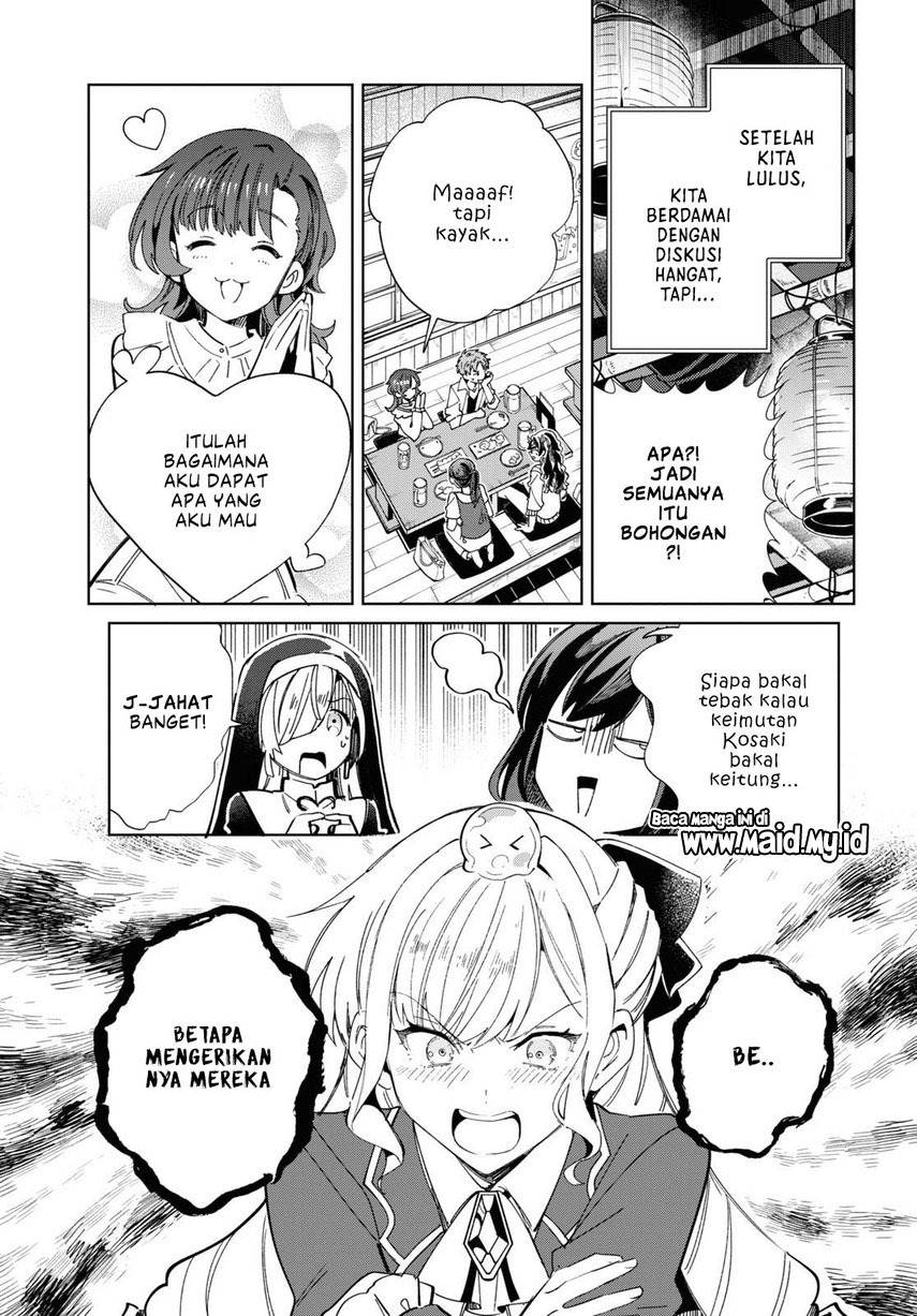 Watashi no Oshi wa Akuyaku Reijou. Chapter 34 - halaman 41