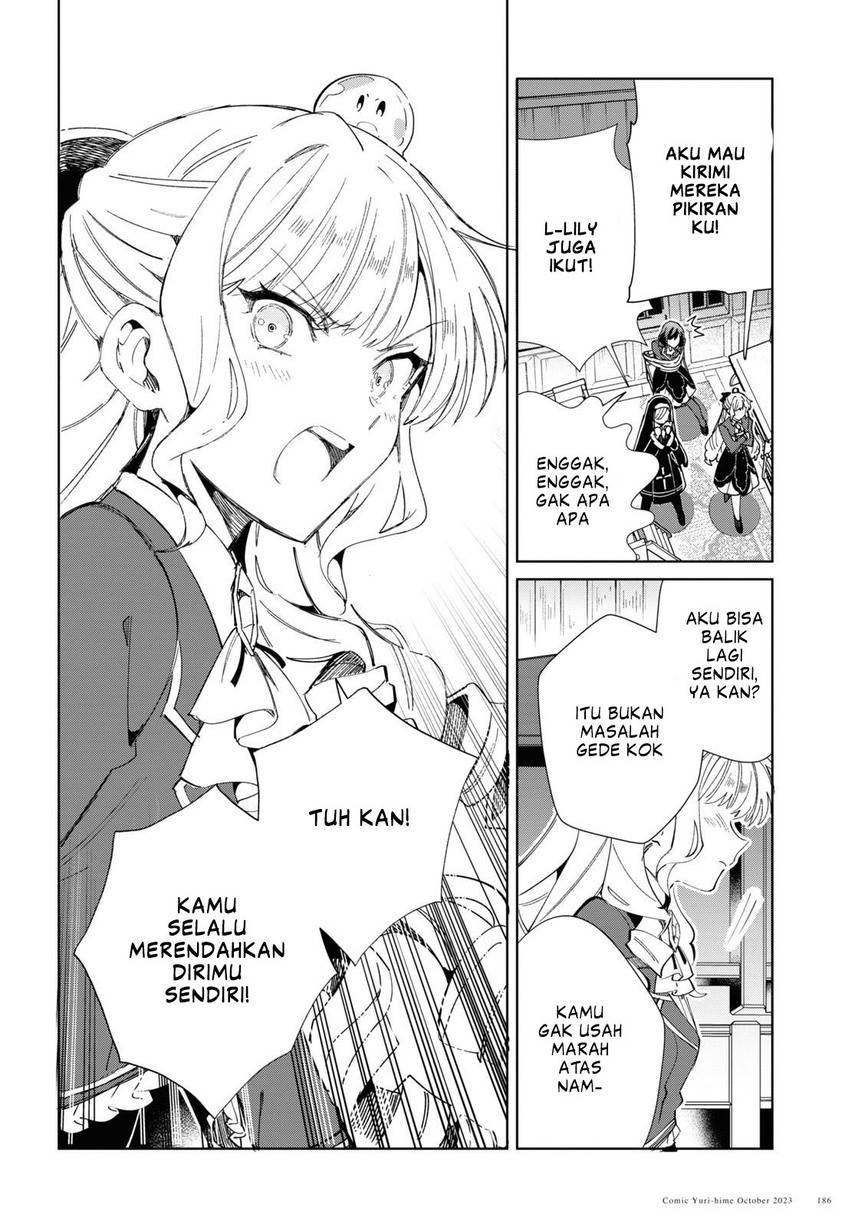Watashi no Oshi wa Akuyaku Reijou. Chapter 34 - halaman 42