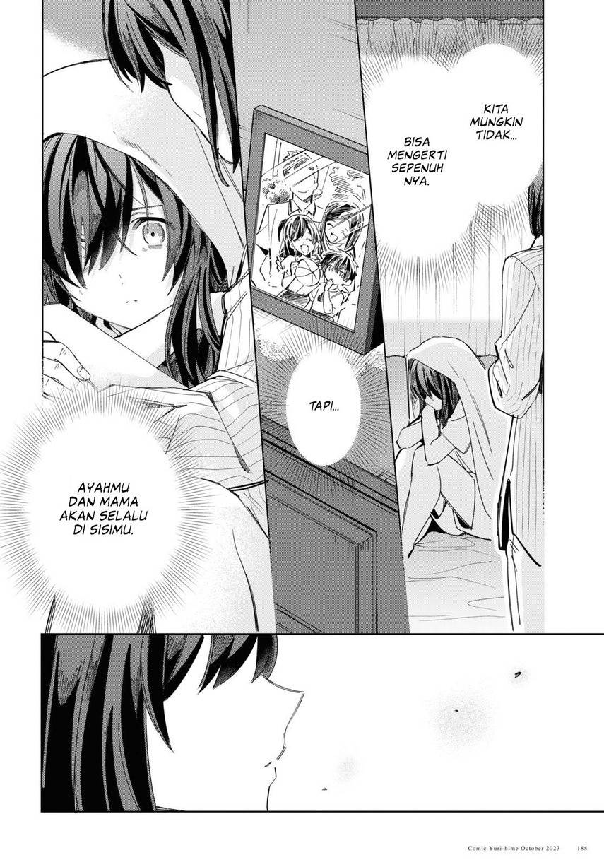 Watashi no Oshi wa Akuyaku Reijou. Chapter 34 - halaman 44