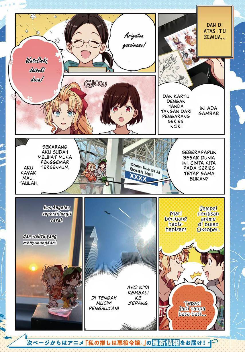 Watashi no Oshi wa Akuyaku Reijou. Chapter 34 - halaman 6