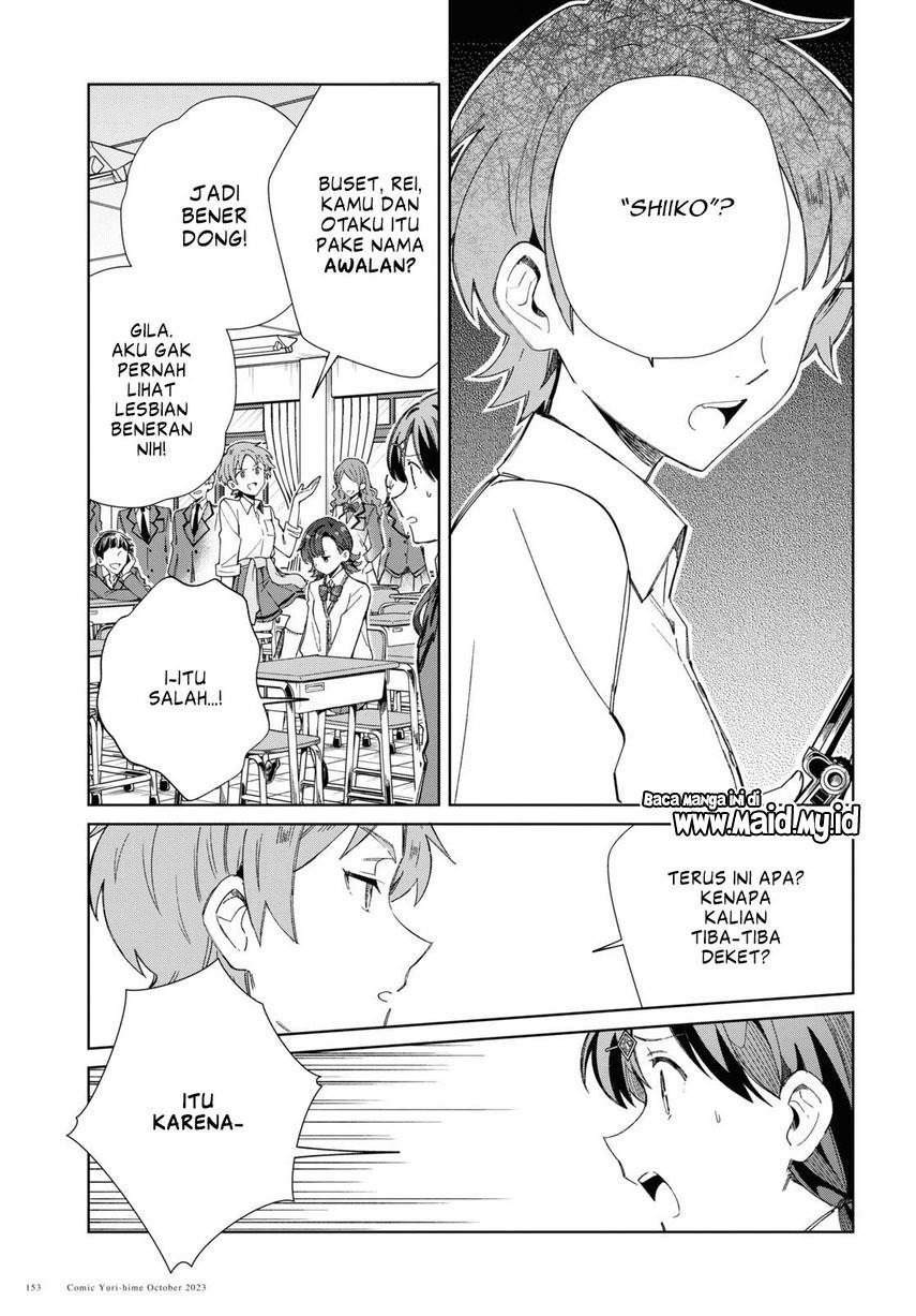 Watashi no Oshi wa Akuyaku Reijou. Chapter 34 - halaman 9