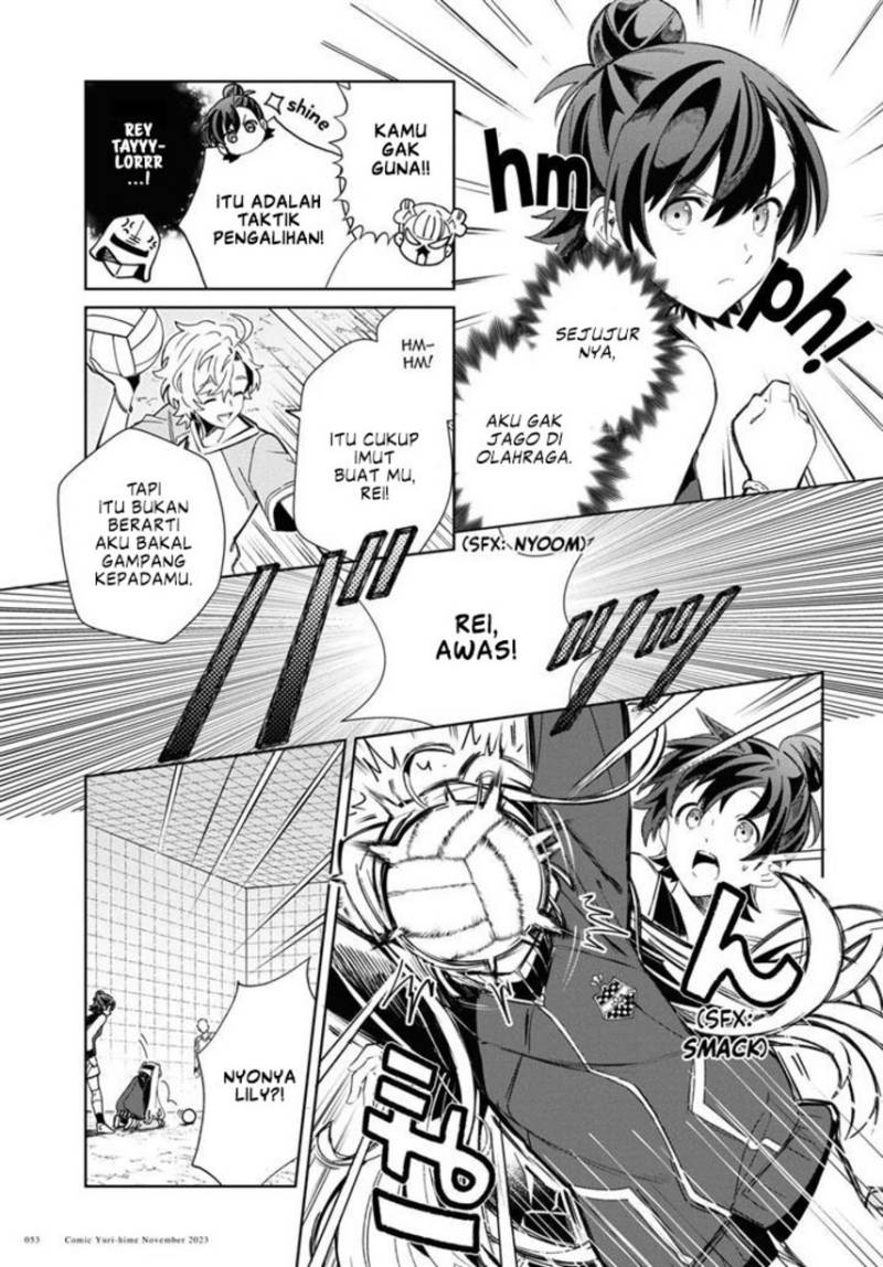 Watashi no Oshi wa Akuyaku Reijou. Chapter 35 - halaman 16