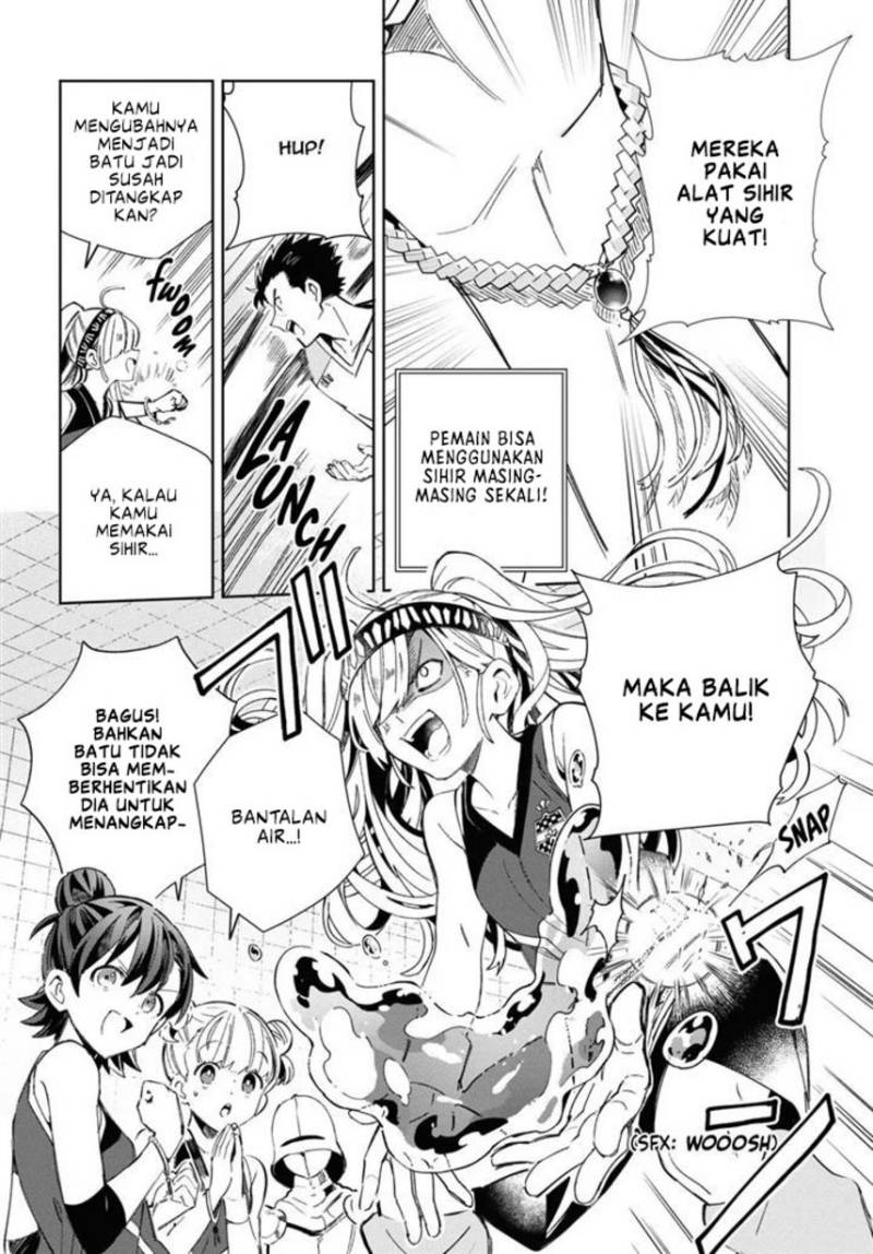Watashi no Oshi wa Akuyaku Reijou. Chapter 35 - halaman 19