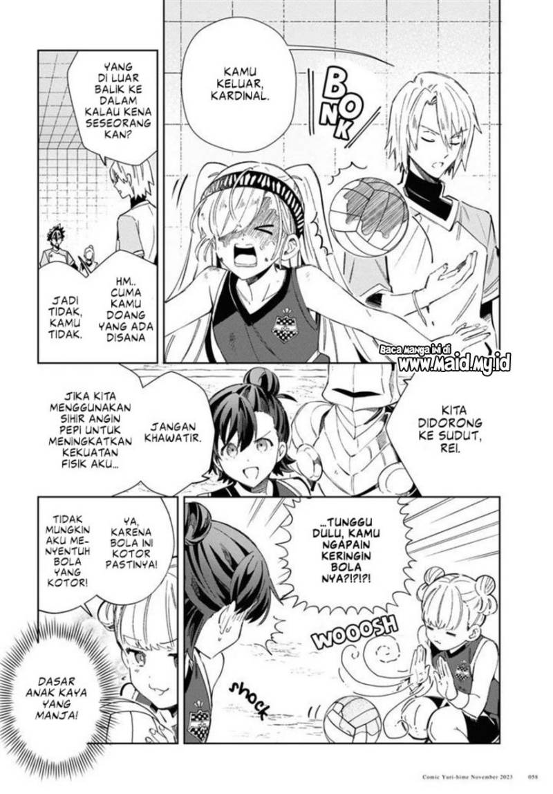 Watashi no Oshi wa Akuyaku Reijou. Chapter 35 - halaman 21