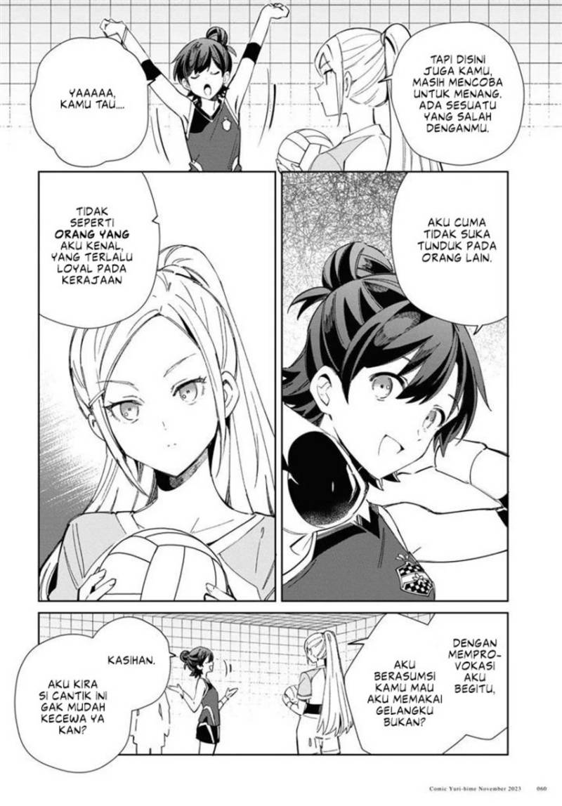 Watashi no Oshi wa Akuyaku Reijou. Chapter 35 - halaman 23