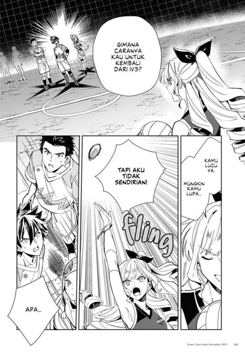 Watashi no Oshi wa Akuyaku Reijou. Chapter 35 - halaman 25