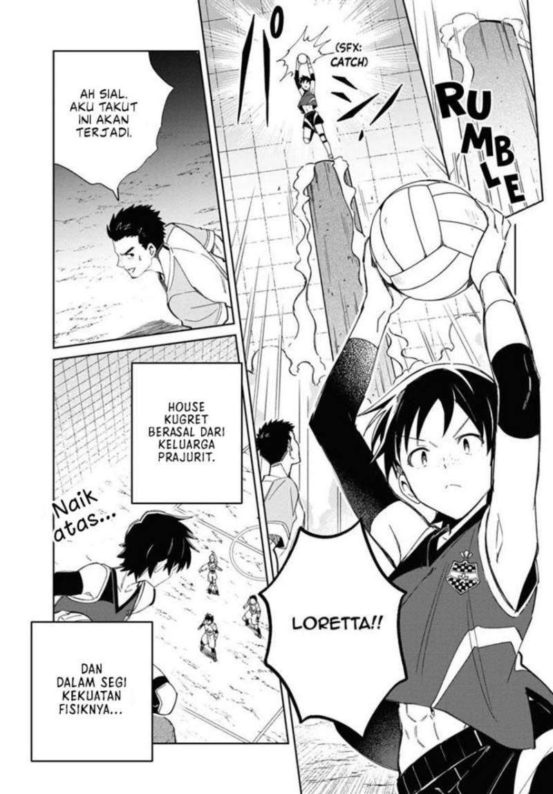 Watashi no Oshi wa Akuyaku Reijou. Chapter 35 - halaman 26