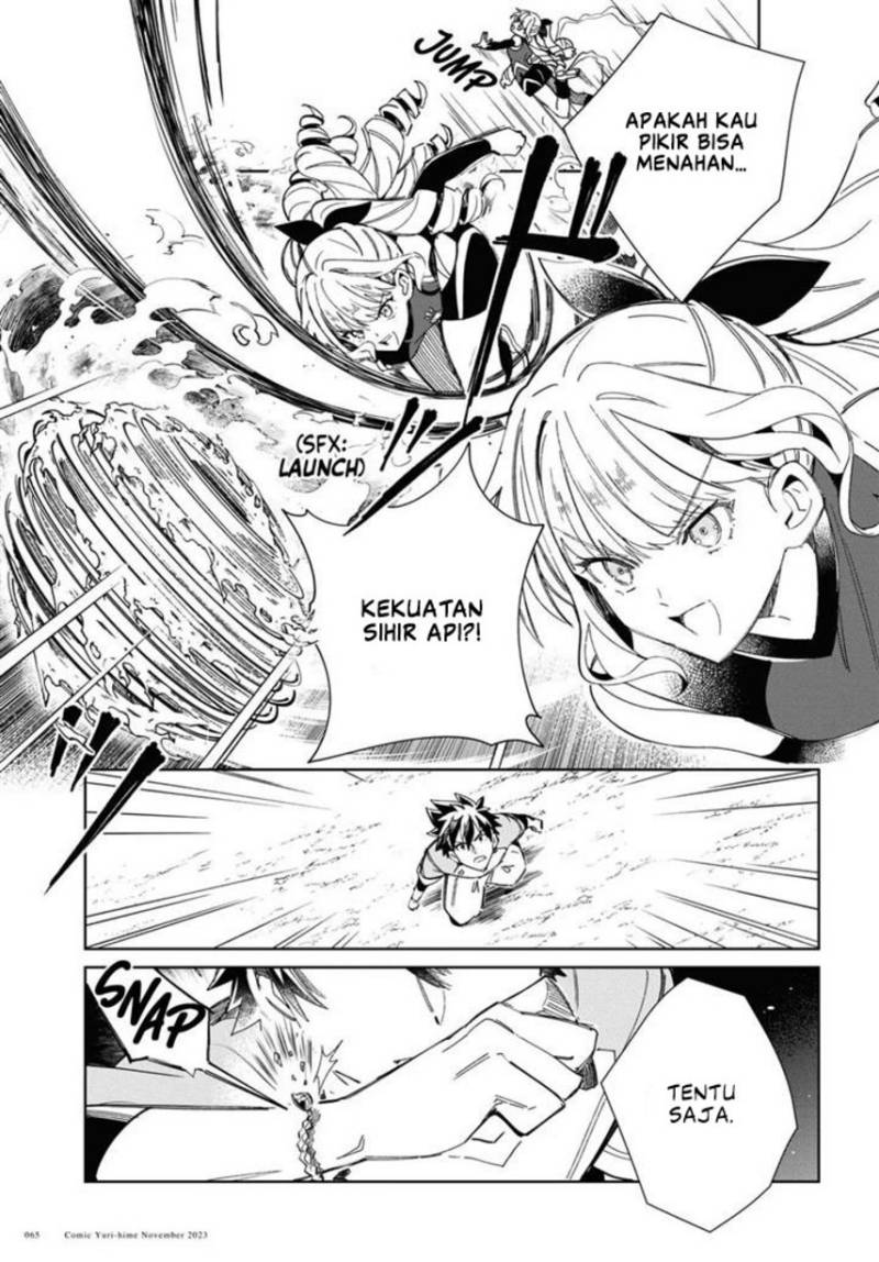 Watashi no Oshi wa Akuyaku Reijou. Chapter 35 - halaman 28