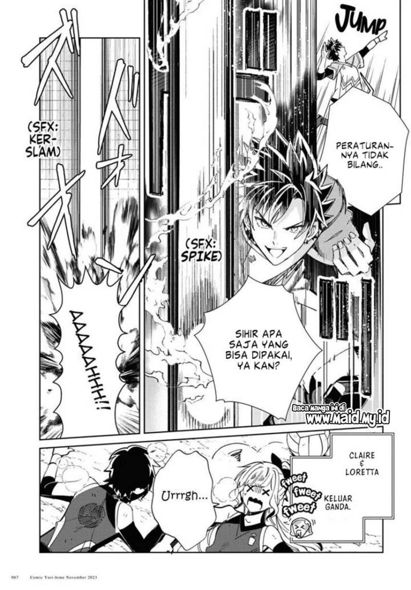 Watashi no Oshi wa Akuyaku Reijou. Chapter 35 - halaman 30