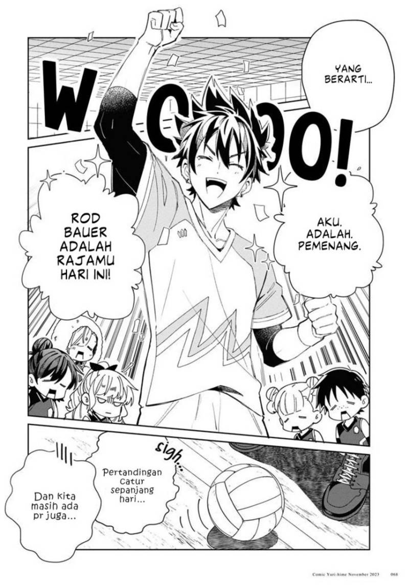 Watashi no Oshi wa Akuyaku Reijou. Chapter 35 - halaman 31