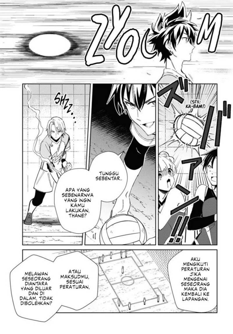 Watashi no Oshi wa Akuyaku Reijou. Chapter 35 - halaman 32