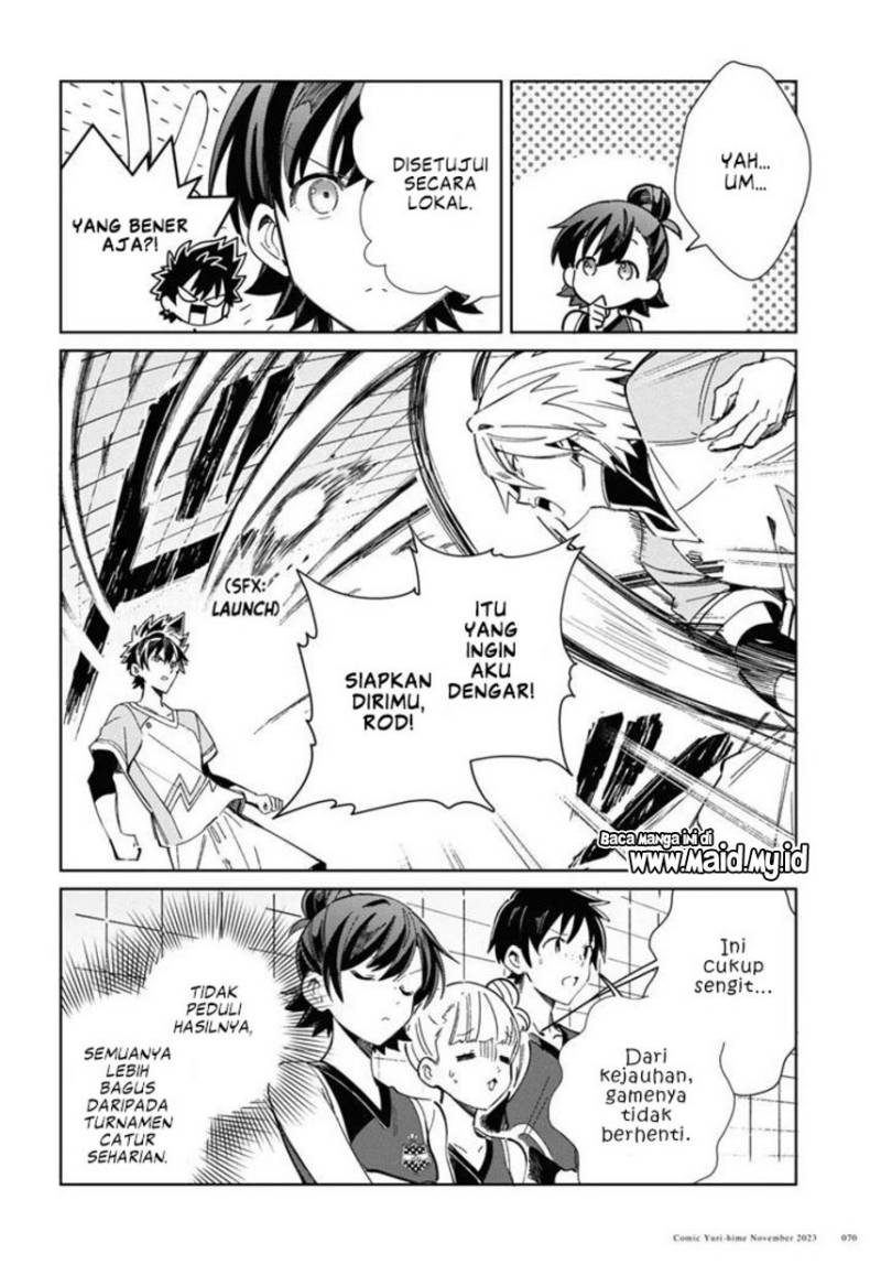 Watashi no Oshi wa Akuyaku Reijou. Chapter 35 - halaman 33