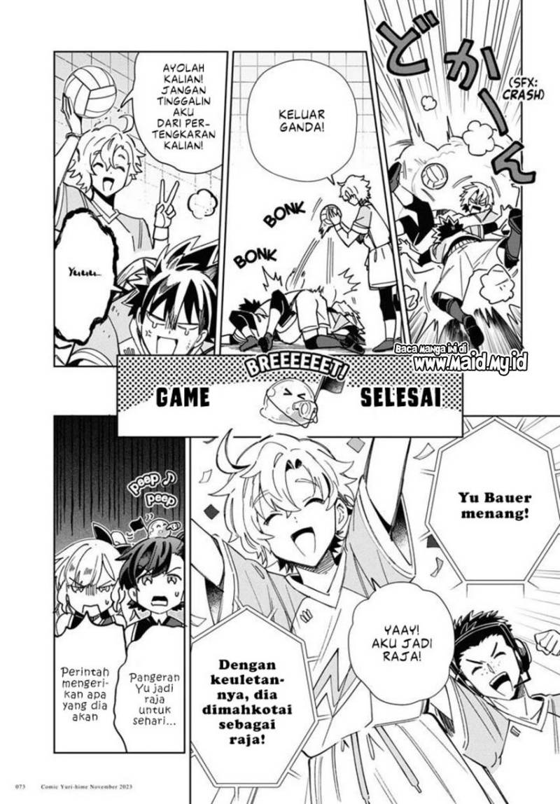 Watashi no Oshi wa Akuyaku Reijou. Chapter 35 - halaman 36