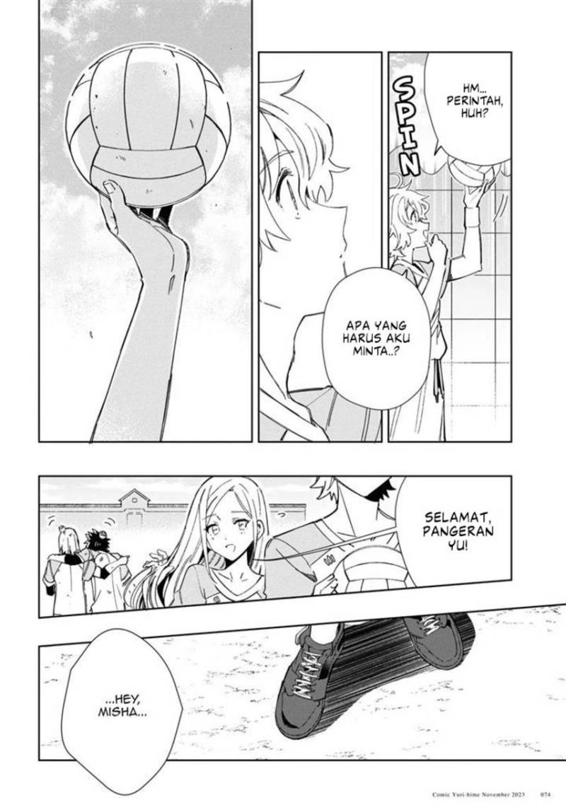 Watashi no Oshi wa Akuyaku Reijou. Chapter 35 - halaman 37