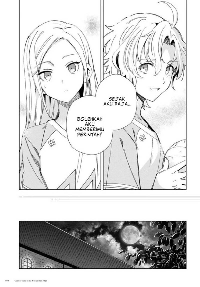Watashi no Oshi wa Akuyaku Reijou. Chapter 35 - halaman 38