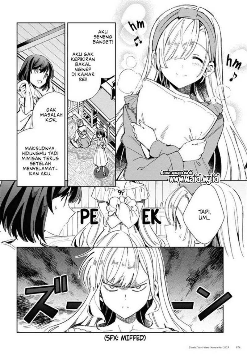 Watashi no Oshi wa Akuyaku Reijou. Chapter 35 - halaman 39