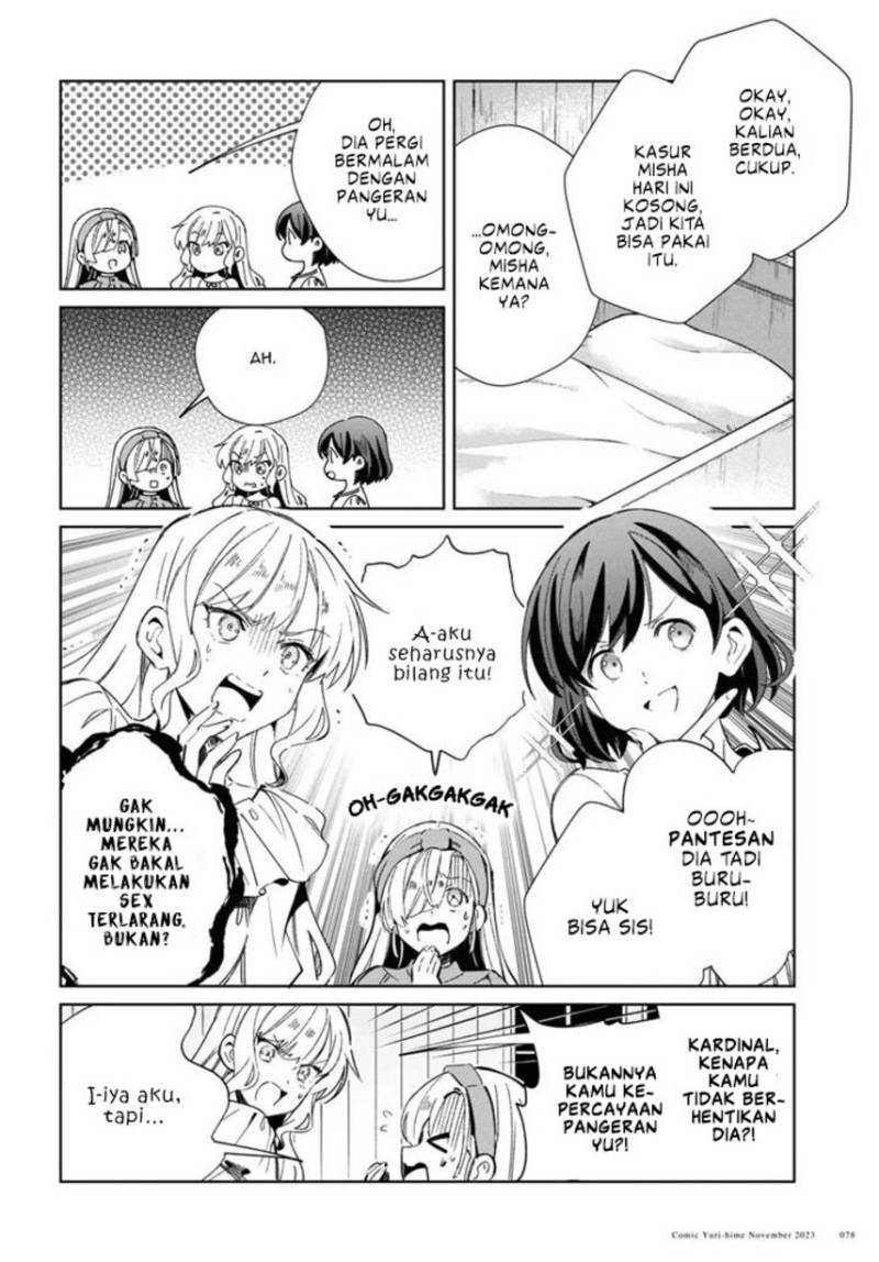 Watashi no Oshi wa Akuyaku Reijou. Chapter 35 - halaman 41